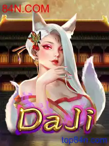 Descubra o Fascinante Mundo de DaJi: O Jogo Revelação de 2023
